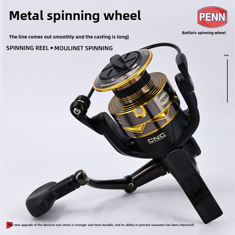รอกสปินนิ่ง PENN Battle IV3000 - Penn Reel Battle บทวิจารณ์และราคา