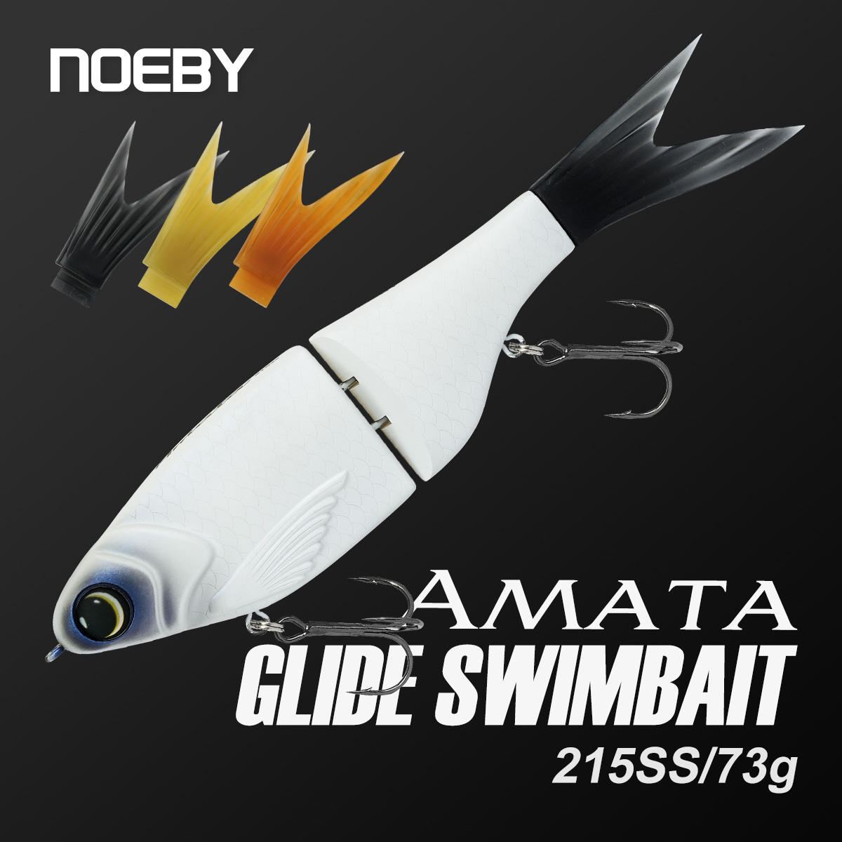 เหยื่อปลอม Noeby 215 มม. 73 กร - Fishing Lure Soft Plastic บทวิจารณ์และราคา